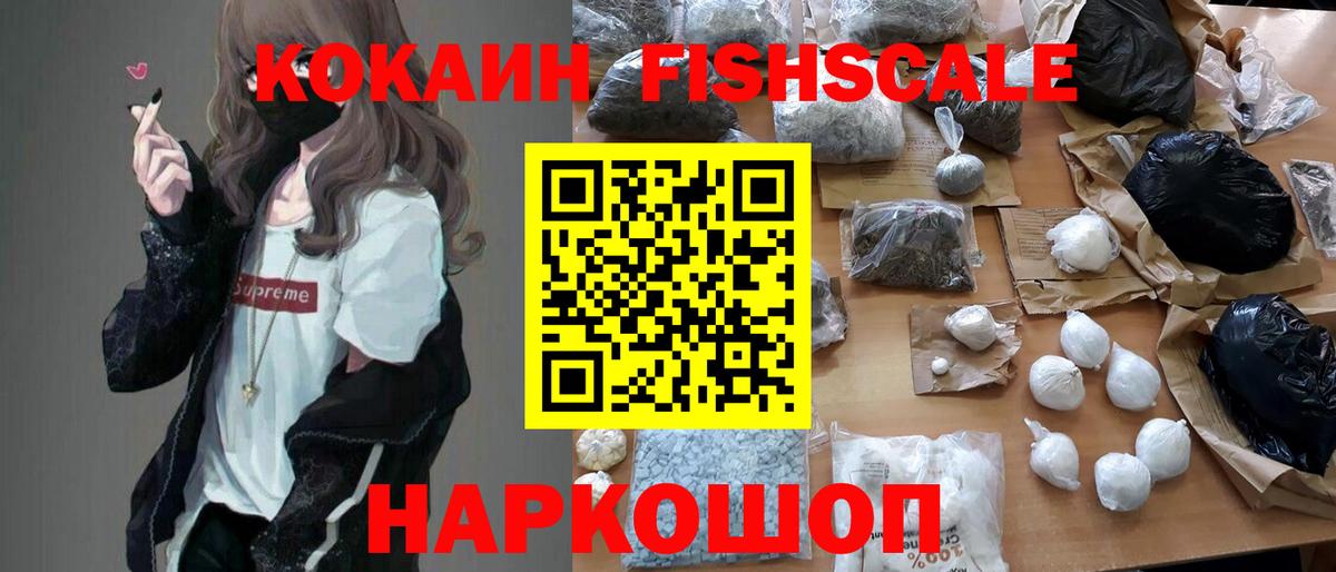 ЭКСТАЗИ Кудрово