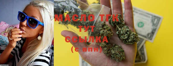твердый Нефтекумск