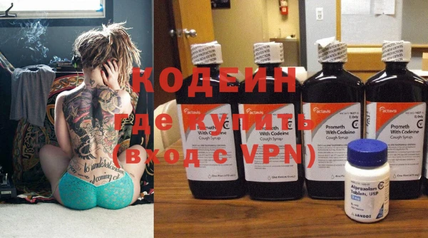 твердый Нефтекумск