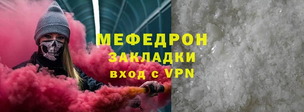 ПСИЛОЦИБИНОВЫЕ ГРИБЫ Вуктыл