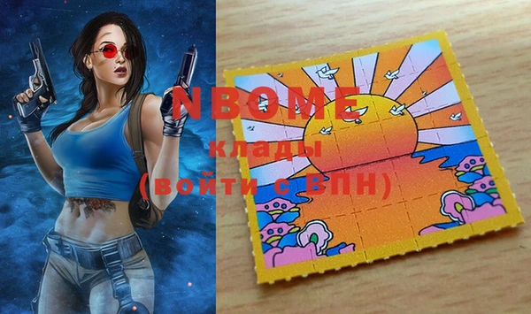 не бодяженный Воткинск