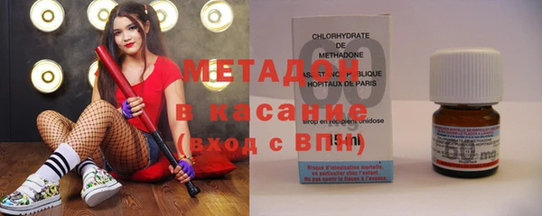 мескалин Всеволожск