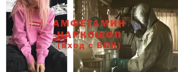 твердый Нефтекумск