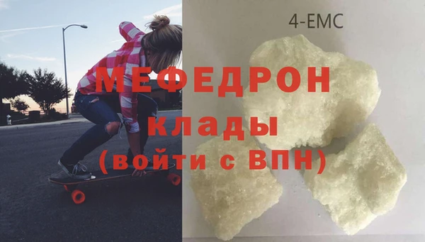 не бодяженный Воткинск