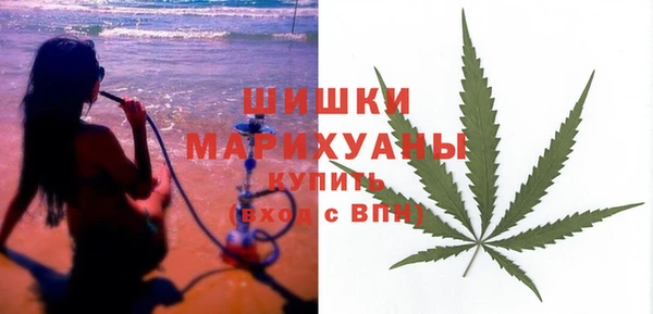 мескалин Всеволожск