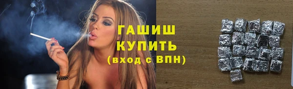 ПСИЛОЦИБИНОВЫЕ ГРИБЫ Вуктыл