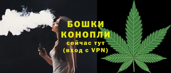 амфетамин Нея