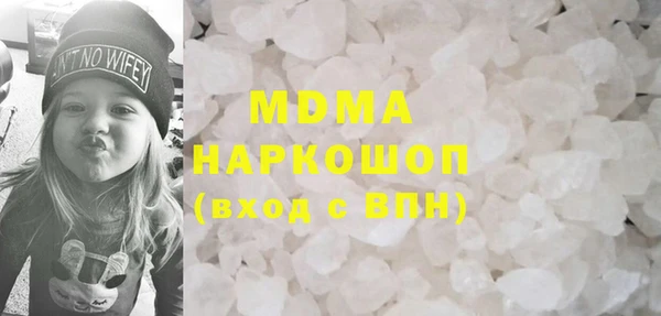 не бодяженный Воткинск