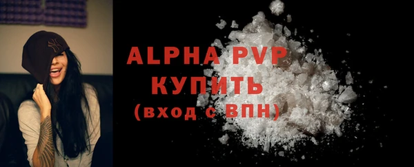 не бодяженный Воткинск
