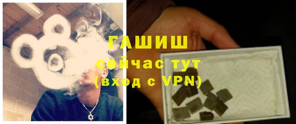 амфетамин Нея