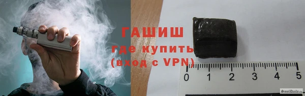 амфетамин Нея