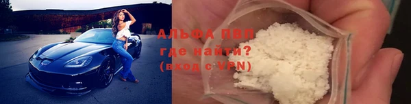 амфетамин Нея