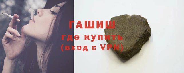 твердый Нефтекумск