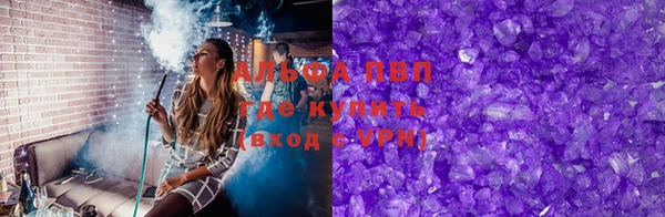 ПСИЛОЦИБИНОВЫЕ ГРИБЫ Вуктыл