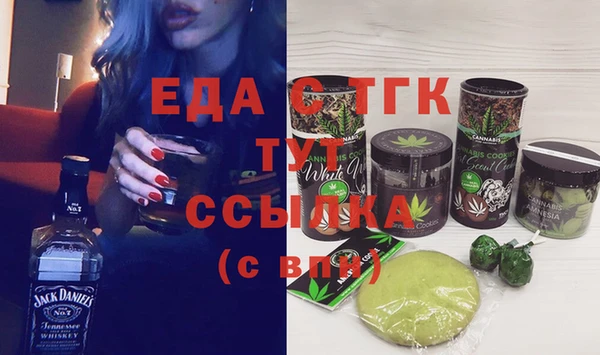 не бодяженный Воткинск