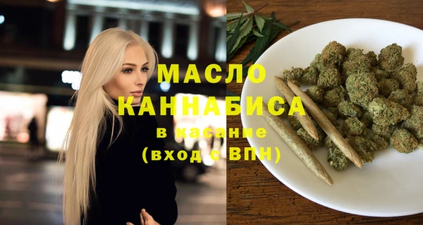 ПСИЛОЦИБИНОВЫЕ ГРИБЫ Вуктыл