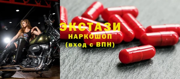 не бодяженный Воткинск