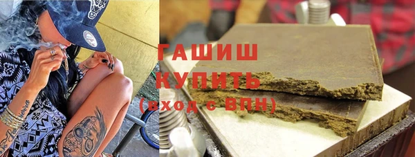 не бодяженный Воткинск