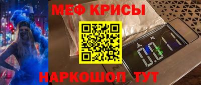 ALPHA PVP Камышлов