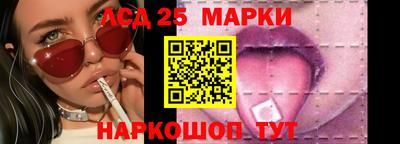 ALPHA-PVP Кандалакша
