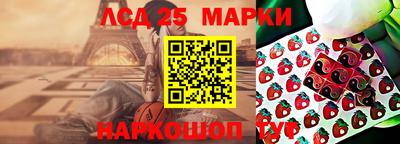 ALPHA-PVP Кандалакша
