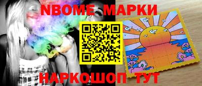 ALPHA PVP Камышлов