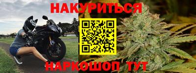 ALPHA PVP Камышлов