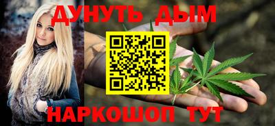 ALPHA PVP Камышлов