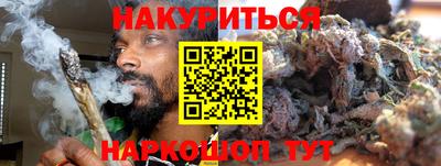 ALPHA-PVP Кандалакша
