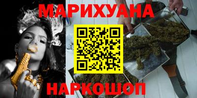 СК Малгобек