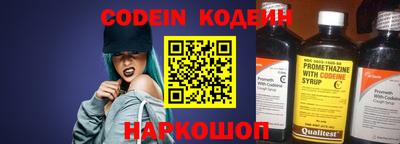 меф VHQ Азнакаево