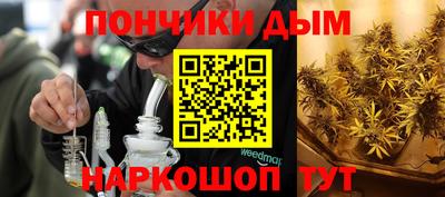 СК Абакан