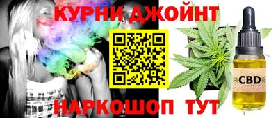 ALPHA-PVP Кандалакша