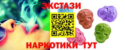 ALPHA-PVP Кандалакша