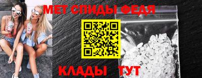 ALPHA PVP Камышлов