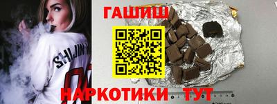 ALPHA PVP Камышлов