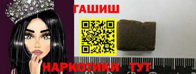 кокаин Малоярославец