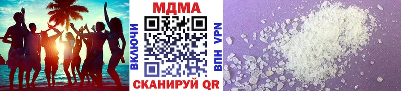 MDMA VHQ Кудрово