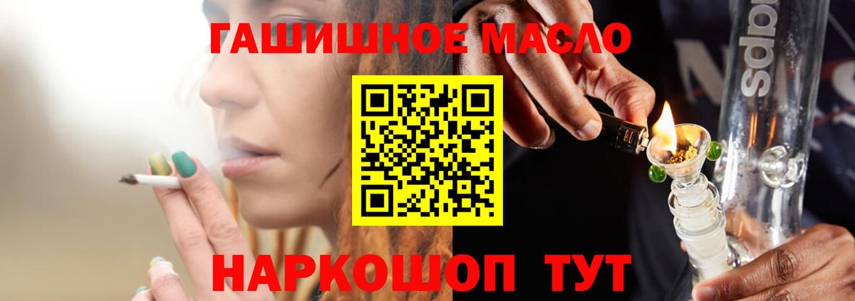 kraken зеркало  ТГК Wax  Вход с VPN  Кудрово 